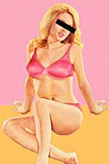 Проститутка Selina